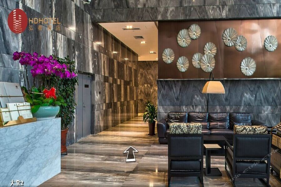 Hongdu Hotel Shenzhen Buitenkant foto