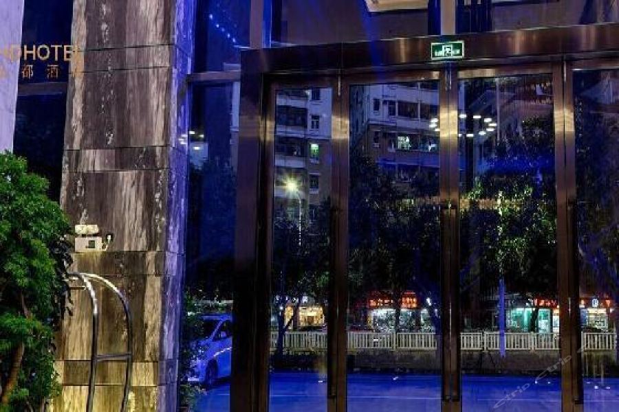 Hongdu Hotel Shenzhen Buitenkant foto